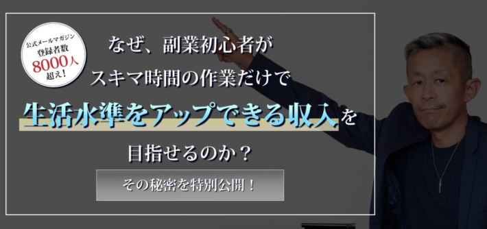 加藤浩二