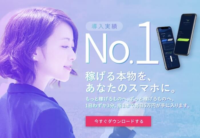 西野智紀のMOVEMENT