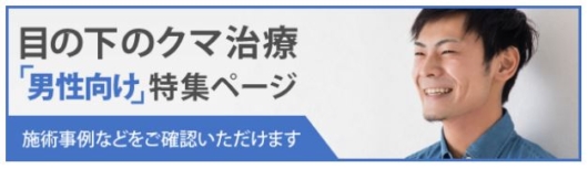 広告