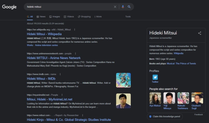 hideki mitsuiの検索結果