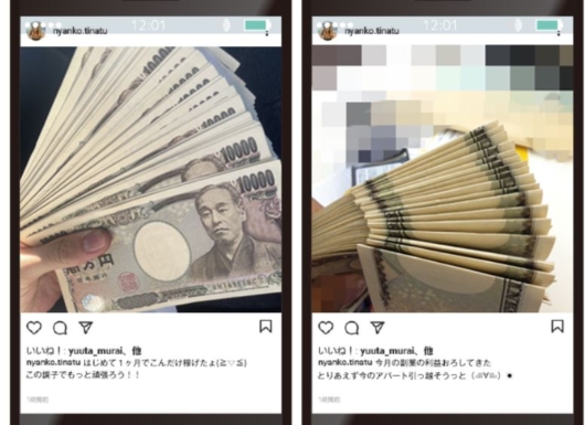 ワンカラットの参加者の声