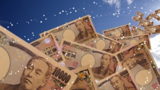 バカ売れ