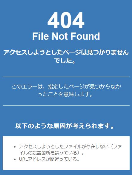 riseアプリの利用規約