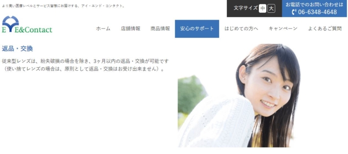 写真１