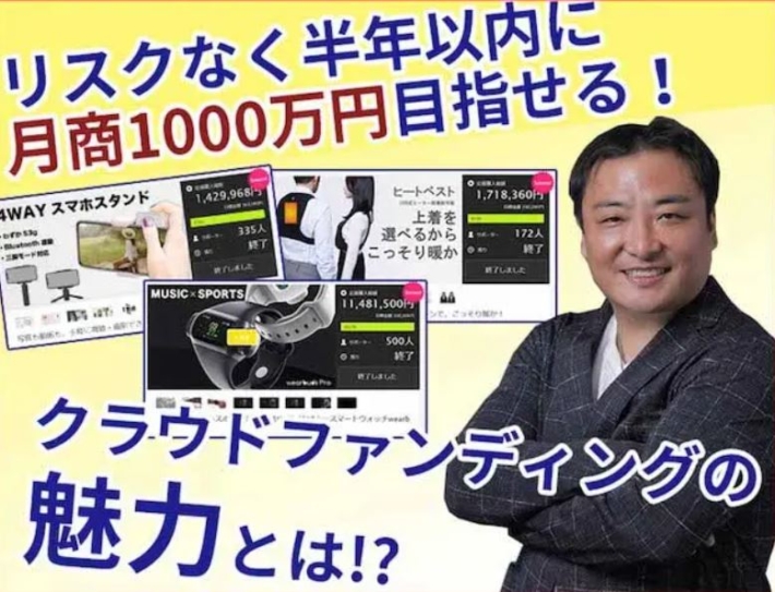 ガチラボ