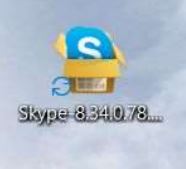 exeファイル