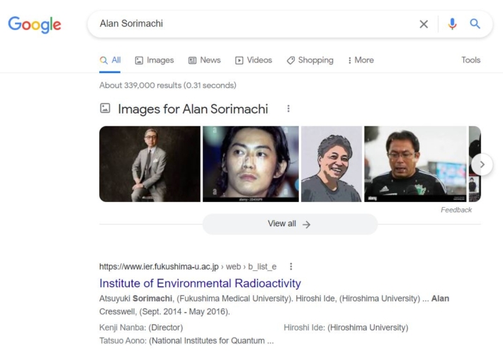 Alan Sorimachiの検索結果
