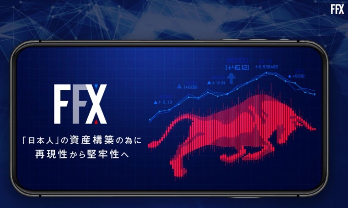 ffx