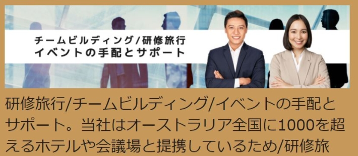 中山龍の画像