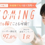 Thumbnail of post image 122