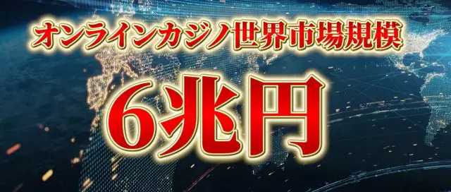 VIP LIVE(ビップライブ)の内容