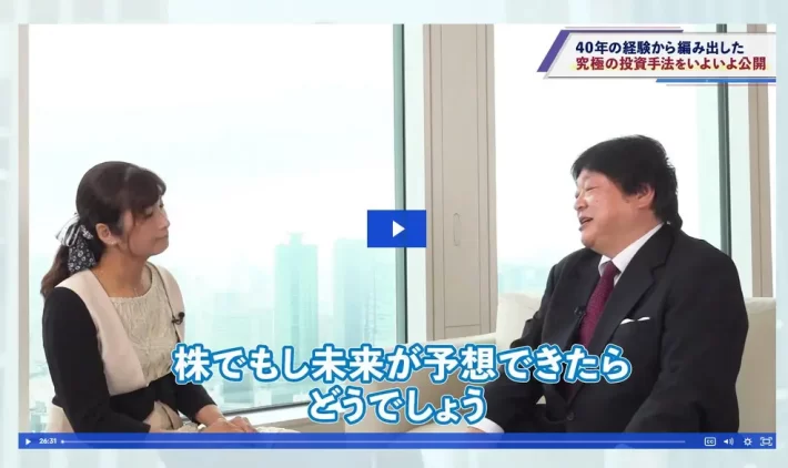 神場哲人の動画