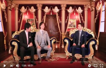 井口晃の動画