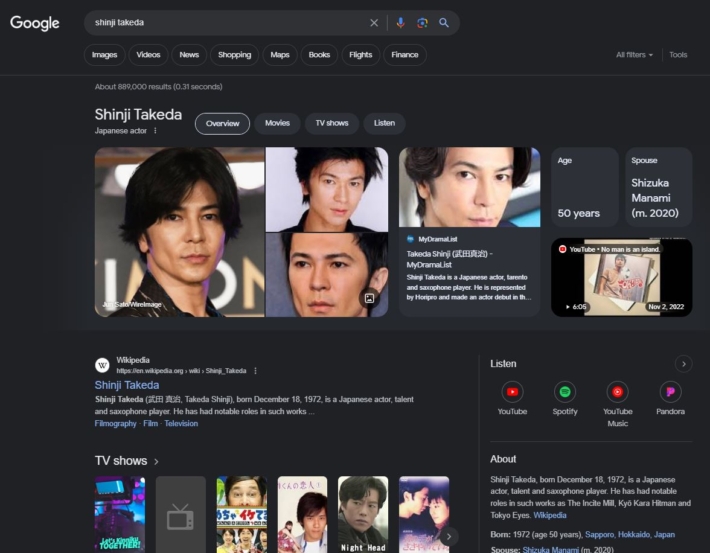 shinji takedaの検索結果