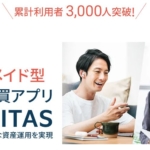 zaitas