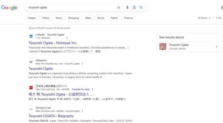 緒方剛の検索結果（マレーシア）