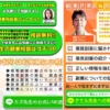 XX先生