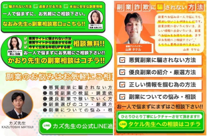 XX先生