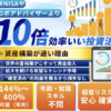 ロミオロドリゲスjrのconnect