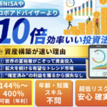 ロミオロドリゲスjrのconnect