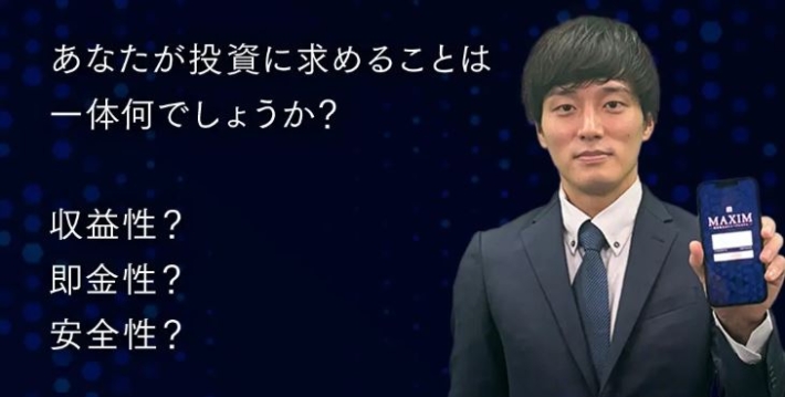 近藤智弘