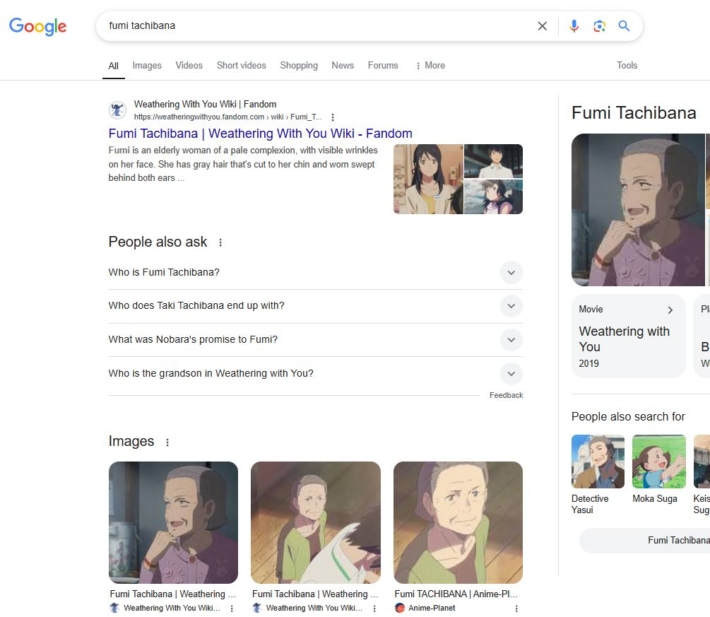 fumi tachibanaの検索結果