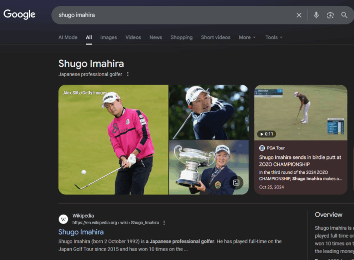 shugo imahiraの検索結果