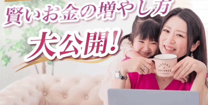 かずほFXの天底AIシステム