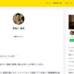 Thumbnail of post image 089